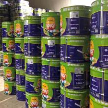 北京洪雨防水公司