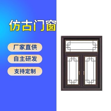 鋁合金門(mén)窗價(jià)格與南京防水工程費(fèi)用解析